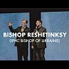 Bishop Reshetinsky